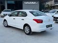 2017 C-ELYSEE 1.6 HDİ HATASIZ BOYASIZ**137 BİN PEŞİN 36 AY VADE