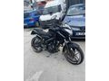 Sahibinden Bajaj Pulsar 200 NS ABS 