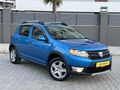HATASIZ BOYASIZ TRAMERSİZ 1.5 DCİ SIFIR VİZE BAKIM YENİ STEPWAY