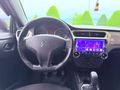 ÇİLENKLER"DEN 190 BİNDE 2017 MODEL C-ELYSEE