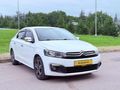 ÇİLENKLER"DEN 190 BİNDE 2017 MODEL C-ELYSEE