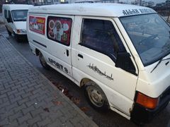 Sahibinden Mitsubishi L 300 Camlı Van 1996 Model