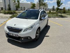 Sahibinden Peugeot 2008 1.6 e-HDi Classic Edition 2016 Model Afyonkarahisar