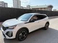 Sahibinden Peugeot e-2008 Allure 2025 Model Kayseri