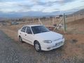 Sahibinden Hyundai Accent 1.5 GLS 1999 Model