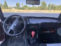 Sahibinden Tofaş Doğan SLX 1994 Model 