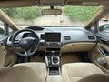 Sahibinden Honda Civic 1.6i VTEC Dream 2008 Model