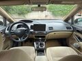 Sahibinden Honda Civic 1.6i VTEC Dream 2008 Model