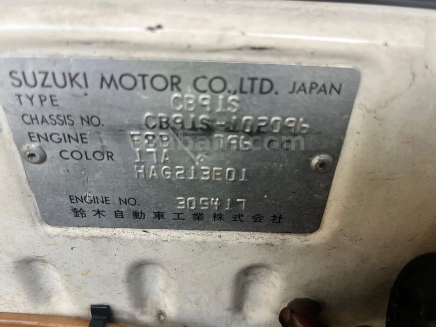 Sahibinden Suzuki Alto 0.8 GL 1987 Model Mersin 135.000 km Beyaz 2