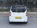 ALİ OSMAN KORKMAZ OTOMOTİV FORD COURİER