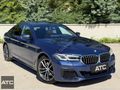 ATC | 2023 BMW 5.20i M SPORT BOYASIZ PHYTONIC BLUE -TABA %20 KDV