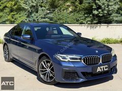 ATC | 2023 BMW 5.20i M SPORT BOYASIZ PHYTONIC BLUE -TABA %20 KDV