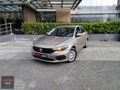 2020 OTOMATİK EGEA HATASIZ BOYASIZ