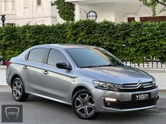 2023 MODEL CELYSEE 80.000 KM'DE HATASIZ TRAMERSİZ YENİ BAKIMLI