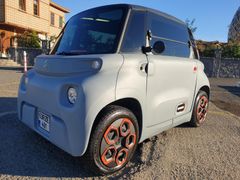 İlk Sahibinden Citroen AMİ My Ami Pop 2023 Model