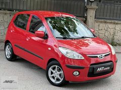 2010 MODEL 1.1 SELECT OTOMATİK VİTES 110 KM TERTEMİZ İ10