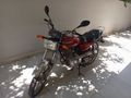 İLK SAHİBİNDEN SATILIK KUBA 100CG