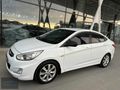 2015 HYUNDAİ ACCENT BLUE*DİZEL+OTOMATİK*1.6 CRDİ 136 HP*BAKIMLI