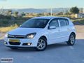 190.000 KM DE KUSURSUZ TEMİZLİKTE OPEL ASTRA 1.3 CDTİ