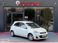 ECELER 2017 NİSSAN MİCRA - 0.99 KREDİ-KK.12 AY TAKSİT-SENET