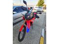 Sahibinden Honda CRF 250 Rally