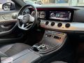 BARUT'DAN BOYASIZ E200 D COMMAND EKRANLI