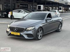 BARUT'DAN BOYASIZ E200 D COMMAND EKRANLI
