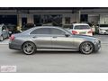 BARUT'DAN BOYASIZ E200 D COMMAND EKRANLI