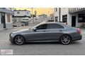 BARUT'DAN BOYASIZ E200 D COMMAND EKRANLI