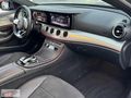 BARUT'DAN BOYASIZ E200 D COMMAND EKRANLI