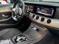 BARUT'DAN BOYASIZ E200 D COMMAND EKRANLI