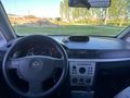 Sahibinden Opel Meriva 1.6 Enjoy 2004 Model 
