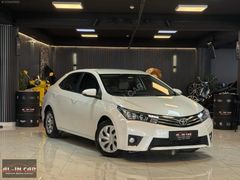 AL-İN CAR'dan 2015 MODEL 129 BİN KM DE TOYOTA COROLLA 1.33 LİFE