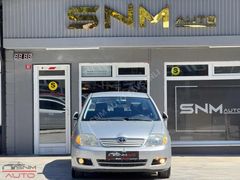 ***SNM AUTO DAN EMSALSİZ SADECE 169 BİNDE***