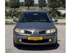 AHENK OTOMOTİV MUSTAFA ÇELİK