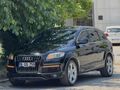 2008 AUDİ Q7 ÖZEL GS PLAKA 7 KİŞİLİK S LİNE