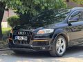 2008 AUDİ Q7 ÖZEL GS PLAKA 7 KİŞİLİK S LİNE