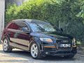 2008 AUDİ Q7 ÖZEL GS PLAKA 7 KİŞİLİK S LİNE