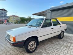 1993 // TERTEMİZ // MASRAFSIZ // KREDİ KARTINA 12 TAKSİT