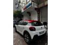 Sahibinden Citroen C3 1.2 PureTech Feel 2019 Model