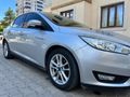 Sahibinden Ford Focus 1.5 TDCi Trend X 2017 Model