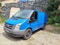 Sahibinden Ford Transit 300 S 2011 Model İstanbul