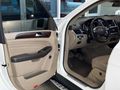 ATAŞ AUTO 2013 14 ÇIKIŞ ML350 4 MATİC AMG BAYİİ
