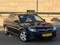 Sahibinden Opel Vectra 1.6 Comfort 2006 Model  286.000 km Siyah
