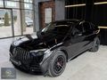 BCO MOTORS | 2025 GLC Coupe 43 AMG 4Matic - Hatasız
