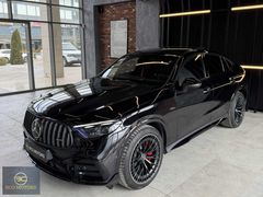 BCO MOTORS | 2025 GLC Coupe 43 AMG 4Matic - Hatasız