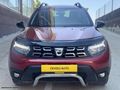 CEVİZLİ AUTODN DUSTER PREJTİGE FUL PKT OTOMATİK DÜŞÜK KM BOYASIZ