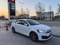 !!!ACİL SATILIK!!!Sahibinden Citroen C-Elysée 1.6 HDi Feel 2017 Model