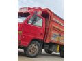 Sahibinden ACİL SATILIK Isuzu NKR 
