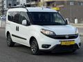 2022 MODEL DOBLO 1.6 MULTİJET HATASIZ BOYASIZ TRAMERSİZ